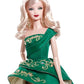 Barbie Collector 2011 Holiday Doll