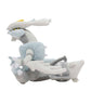 Pokemon Center: Sitting Cuties: White Kyurem Plush # 646 - Generation 5 - 6 In