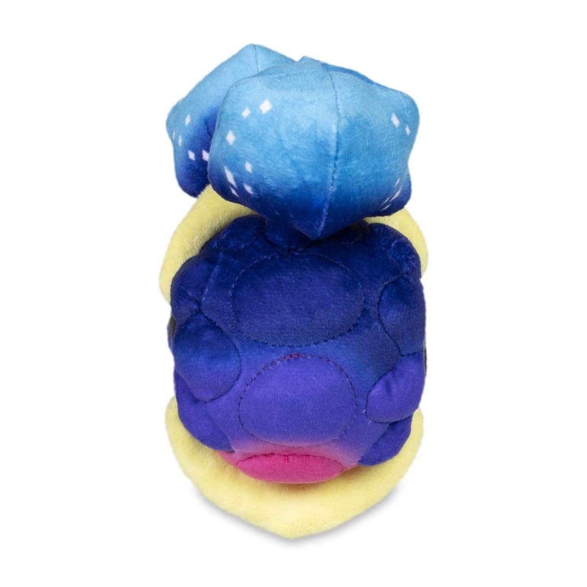 Pokémon Center: Cosmog Sitting Cuties Plush