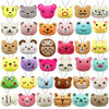 XIPEGPA 36 PCS Mini Animal Plush Toys Set Cute Small Animal Stuffed Toy Keychain for Party Favors Keychain Ornament for Goody Bag Easter Egg Stuffers