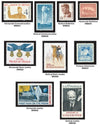 Mystic Stamp Company 450 Black Stamp Mounts with Split-back Value Pack 10 different sizes