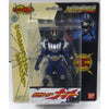 BANDAI Kamen Rider Ryuki Hyper Sound (Japan Import)