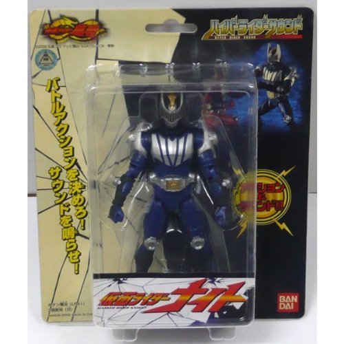 BANDAI Kamen Rider Ryuki Hyper Sound (Japan Import)