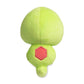 Pokémon Center: Zygarde Core Sitting Cuties Plush, 5 ¼ Inch
