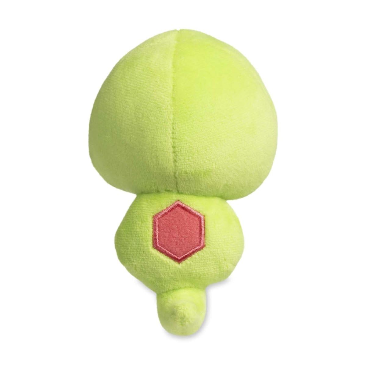 Pokémon Center: Zygarde Core Sitting Cuties Plush, 5 ¼ Inch