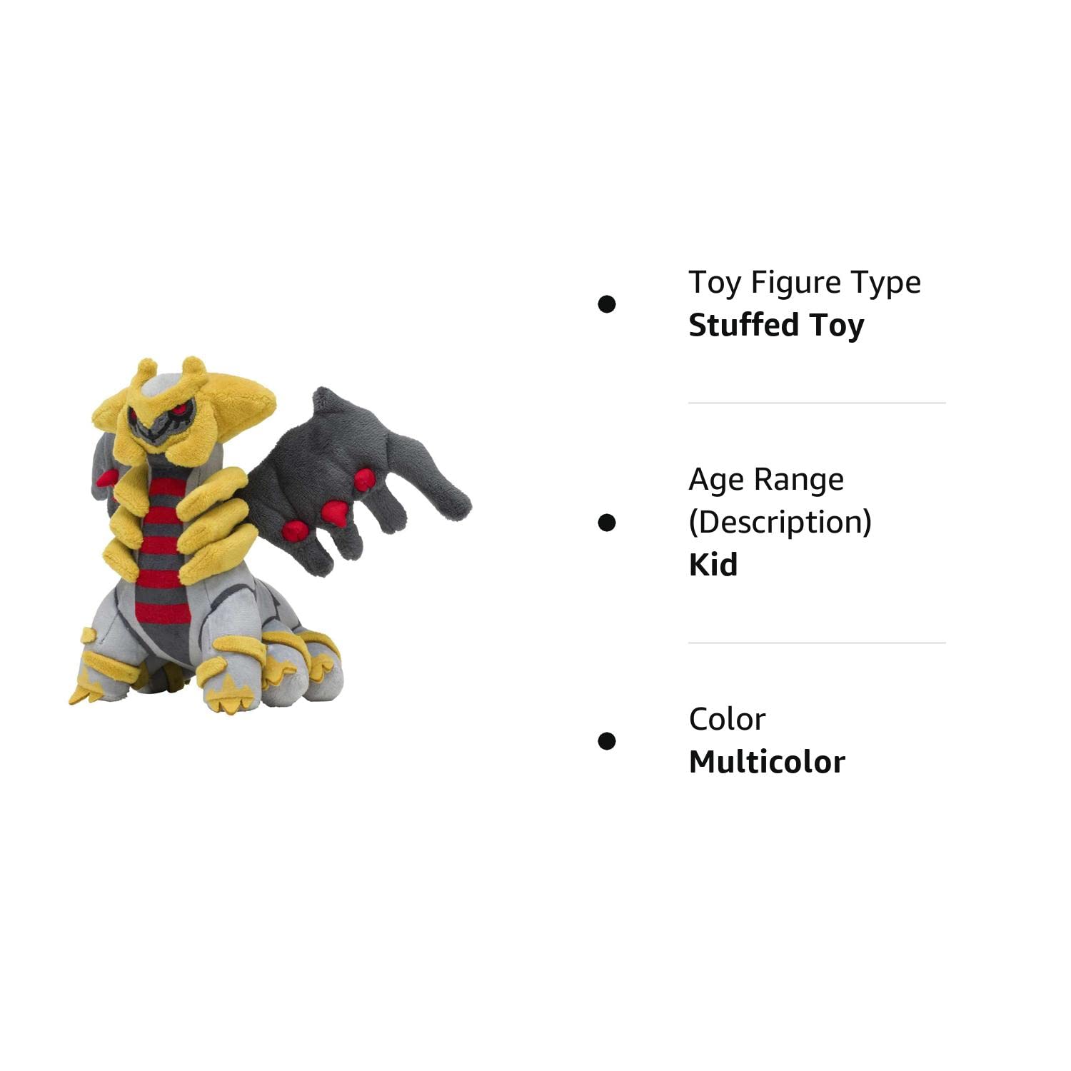 Pokemon Center: Sitting Cuties: Giratina Altered Plush # 487 - Generation 4 - 6 In