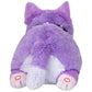 Squishable - Mini Phlox The Plague Cat - The Mysterious Doctor Plague Collection - 19 in - Soft Toy Collectible Stuffed Animal