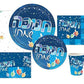 HANNA K Chanukah Spirit Blue Premium Heavyweight Paper Dinner Plates (10.25") Pack of 18 - Vibrant & Disposable Tableware, Perfect for Festive