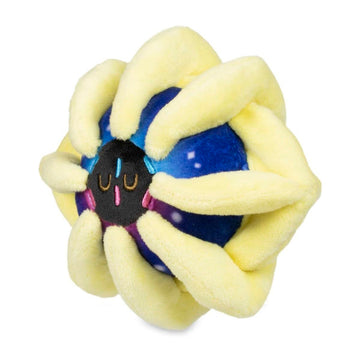 Pokémon Center: Cosmoem Sitting Cuties Plush
