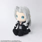 Final Fantasy VII Remake: Sephiroth Plush