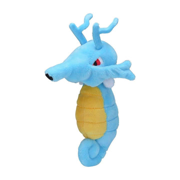 Pokémon Center: Kingdra Sitting Cuties Plush, 7 ¾ Inch