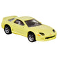 Matchbox 1994 Mitsubishi 3000GT, Collectors [Yellow] 3/20