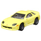 Matchbox 1994 Mitsubishi 3000GT, Collectors [Yellow] 3/20