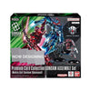 BANDAI Gundam Card Game Premium Card Collection Gundam Assemble Set - Mobile Suit Gundam GQUUUUUUX (PC02A)