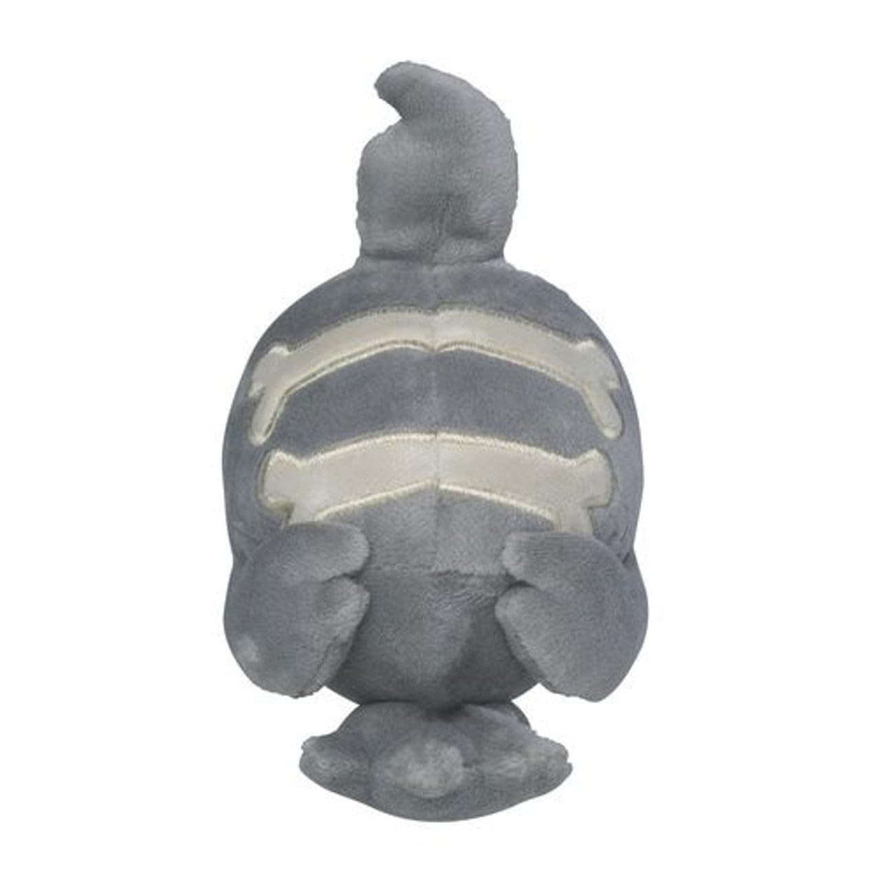 Pokemon Center: Sitting Cuties: Duskull Plush # 355 - Generation 3 - 6 In