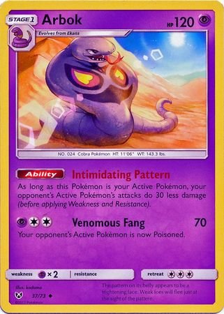 Pokemon - Arbok - 37/73 - Uncommon - Sun & Moon: Shining Legends