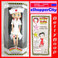 Betty Boop 12" Nurse Character with Bendable Legs and Movable Arms