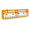 Abacus, Kids Abacus for Math Learning, Montessori Counting Toy for Preschool Toddlers, Educational Arithmetic Learning Tool with Smooth Sliding Beads