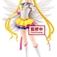 JapanFuntime The Movie - Sailor Moon Eternal - Glitter & Glamours- Eternal Sailor Moon (Ver. A), 7 inches