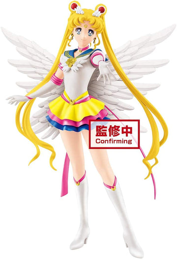 JapanFuntime The Movie - Sailor Moon Eternal - Glitter & Glamours- Eternal Sailor Moon (Ver. A), 7 inches