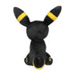 Pokemon Center: Sitting Cuties: Umbreon Plush # 197 - Generation 2 - 6 In