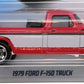 Hot Wheels Salutes Sam Walton 1979 Ford F-150 Truck 1:64 Scale (Collectible Tribute Truck)