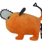 Great Eastern Entertainment Chainsaw Man - Pochita (Angry) Standing Plush 12" H