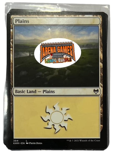 Arena Games Magic The Gathering Bulk Lands - 25 Count Bundles (White - Plains)