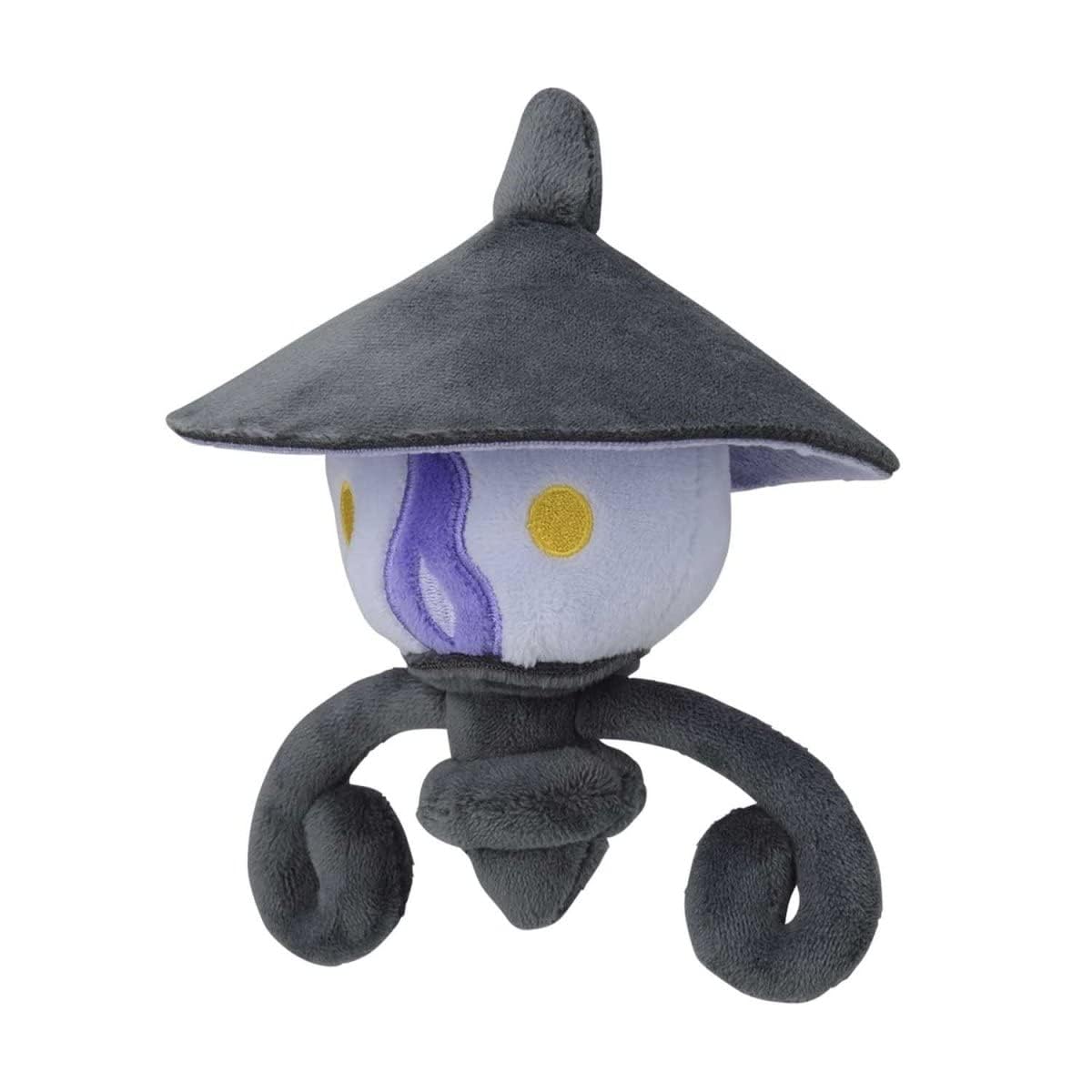 Pokemon Center: Sitting Cuties: Lampent Plush # 608 - Generation 5 - 6 In