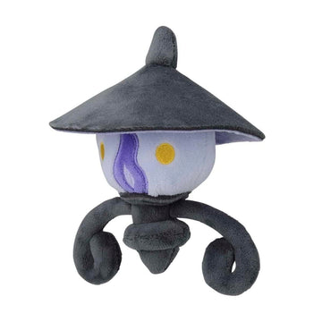 Pokemon Center: Sitting Cuties: Lampent Plush # 608 - Generation 5 - 6 In