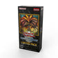 Yu-Gi-Oh! CCG Limited Pack World Championship 2025 Booster Box