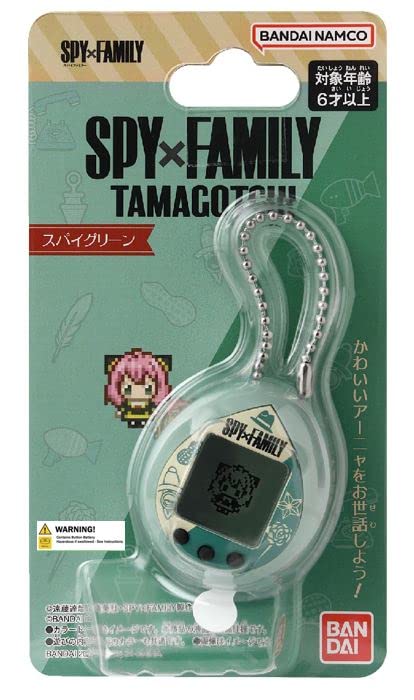 Tamagotchi Nano x SPY x Family - Spy Green