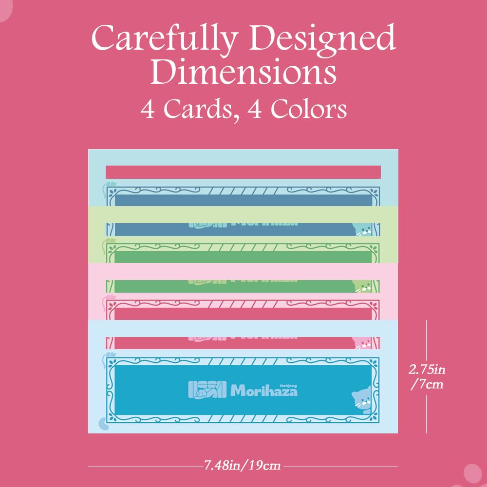 Morihaza Mahjong Card Line Reader 4PCS, Reading Trackers for Kids & Adults, Guided Reading Strips with 4 Color Highlight, Mahjong Gifts for Women