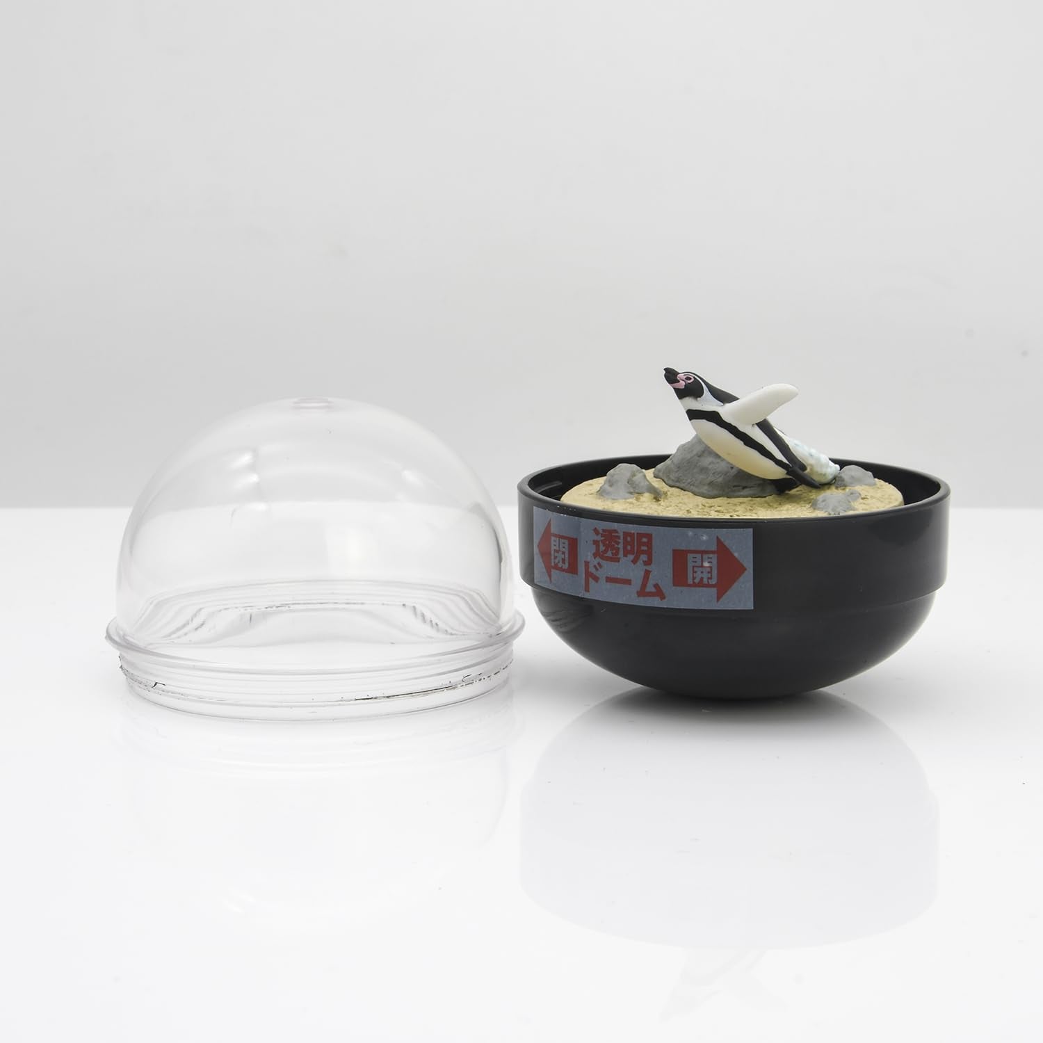 Marine Life Miniature Aquarium sea Turtle Spotted Garden EEL Humboldt Penguin Snow Globe (Humboldt Penguin)