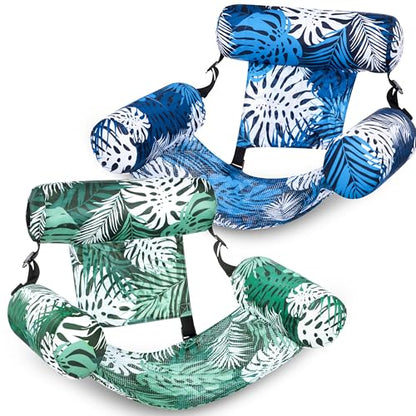 Sloosh Pool Floats Adult, 2 Packs Inflatable Pool Lounge Chairs,Blow up Hammock Pool Noodles Floats for Adults,Floating Water Chair for Pool Party