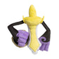 Pokémon Center: Aegislash (Blade Forme) Sitting Cuties Plush, 7 ½ Inch