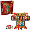 LEGO Spring Festival Trotting Lantern - Learning & Educational Building Toys for Chinese Festival for Kids, Boys & Girls, Ages 9+ - Cultural Gift
