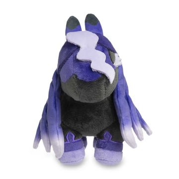 Pokémon Center: Spectrier Doll Poké Plush, 6 ¼ Inch