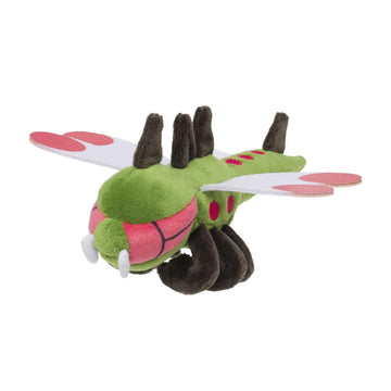 Pokemon Center: Sitting Cuties: Yanmega Plush # 469 - Generation 4-6 in
