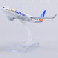 QIYUMOKE 1/400 Compatible for Dubai Boeing 737 Diecast Model Airplane with Display Stand, 5.9-Inch Metal Passenger Model for Aviation Collectors