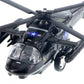 Playmaker Toys U.S. Army Sikorsky UH-60 Black Hawk Helicopter 10" Die Cast Metal Model Toy (1 at Random, Color May Very)