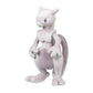 Pokemon Center Mewtwo Poké Plush - 10 ½ In.