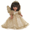 The Doll Maker Precious Moments Dolls, Linda Rick, Angelic Whispers from Heaven, Brunette, 16 inch Doll