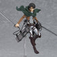 Good Smile Attack on Titan: Levi Figma