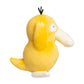 Pokemon Center: Psyduck Poké Plush, 8 ¼ Inch