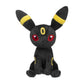 Pokemon Center: Sitting Cuties: Umbreon Plush # 197 - Generation 2 - 6 In