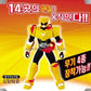 Miniforce Max Korean Robot Action Figure Yellow 5.5" Mountable 4 Weapons 14 Joints Move (Single Product)