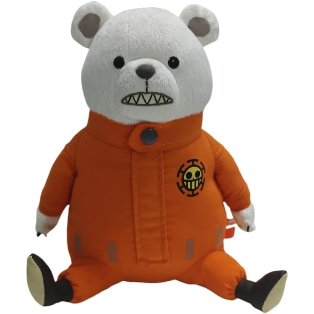 LWAWTXIAO Bepo 12" Plush Toy Doll Stuffed Toy for Children