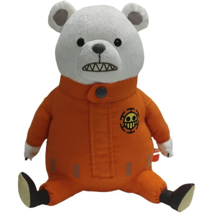 LWAWTXIAO Bepo 12" Plush Toy Doll Stuffed Toy for Children