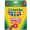 CRAYOLA LLC CRAYONS JUMBO 8CT PEGGABLE TUCK BOX (Set of 12)